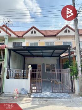 ������� �� The Best Property Agent