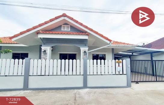 ��§���� �� The Best Property Agent