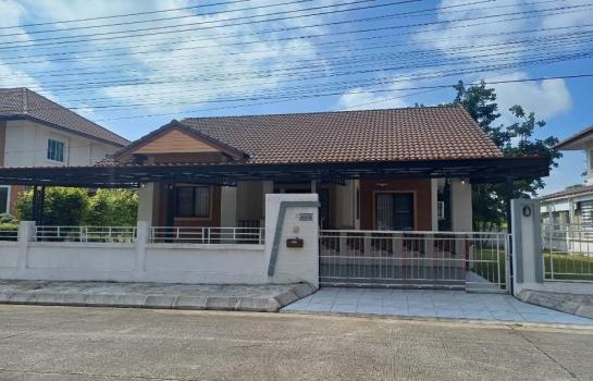 ��ҹ�ҧ�� �� Parkwan