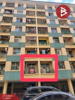 ��ا෾ �� The Best Property Agent