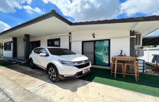 ��ҹ����� �� Parkwan