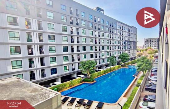 ��ا෾ �� The Best Property Agent