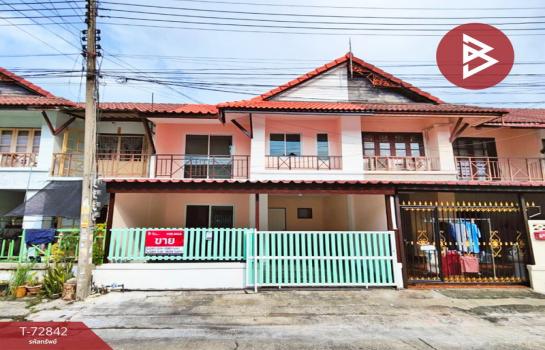 ��û�� �� The Best Property Agent