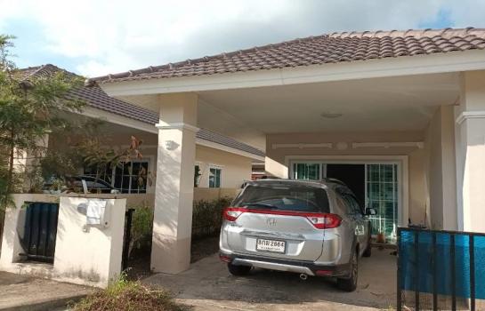 �ҧ�� �� Parkwan