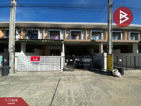 �ź��� �� The Best Property Agent