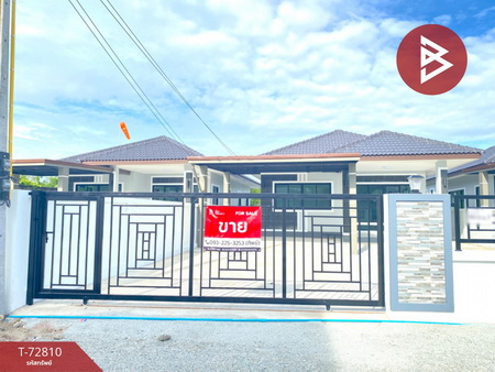 �ź��� �� The Best Property Agent