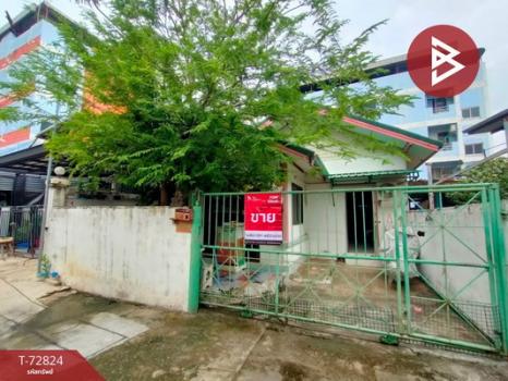 ��ا෾ �� The Best Property Agent