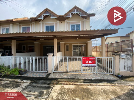 �ź��� �� The Best Property Agent