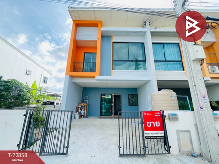 �ҧ��� �� The Best Property Agent