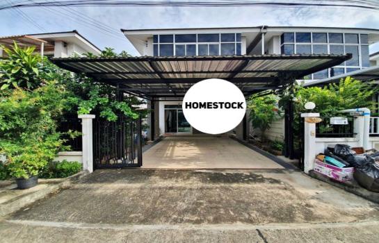 �͹���ͧ �� JAMSAIPROPERTY646