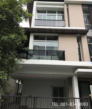 ��ҹ�� �� Noname2023