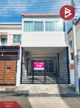 �ҧ��� �� The Best Property Agent