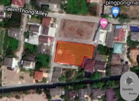 ��µ��觪ѹ �� Support_Condo_I