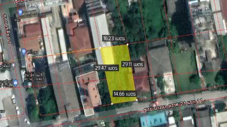 ��ºҧ�� �� Support_Condo_I