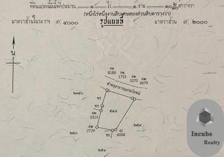 ��ªź��� �� Support_Condo_I