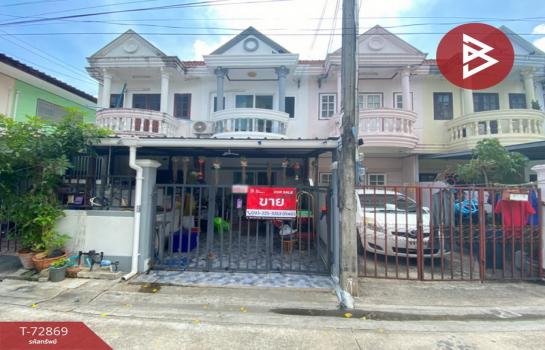 �ź��� �� The Best Property Agent