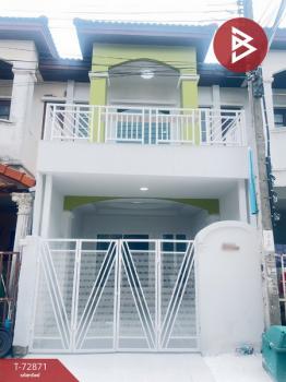 ������� �� The Best Property Agent