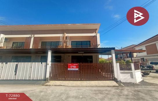 �ź��� �� The Best Property Agent