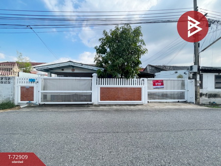 ��ا෾ �� The Best Property Agent