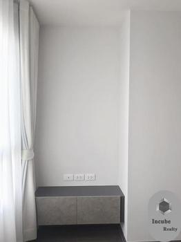 ��بѡ� �� incube