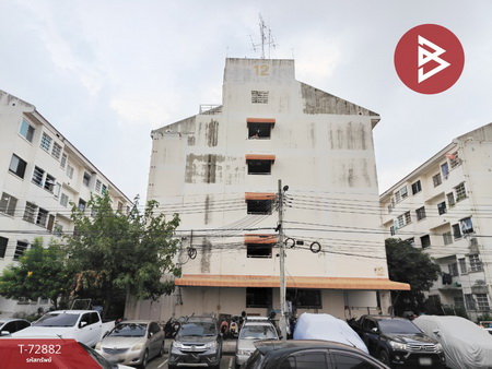 ��ا෾ �� The Best Property Agent