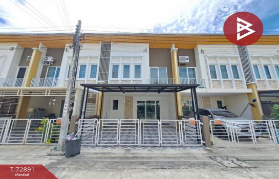 �ҧ��� �� The Best Property Agent