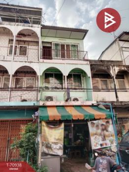 ��ا෾ �� The Best Property Agent