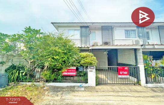 �ҧ��� �� The Best Property Agent