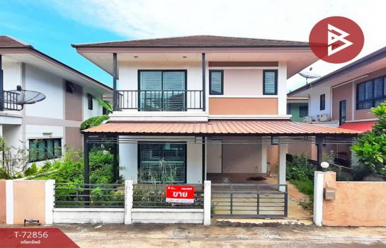 �ź��� �� The Best Property Agent