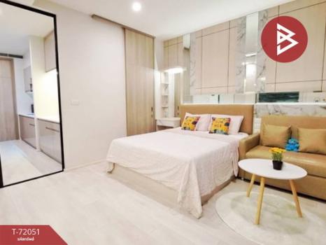 ��ا෾ �� The Best Property Agent