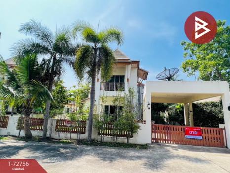 ����Ҫ� �� The Best Property Agent