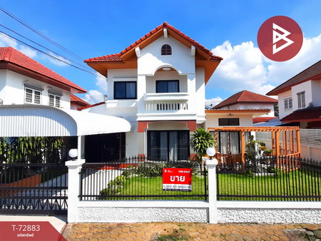 �ź��� �� The Best Property Agent