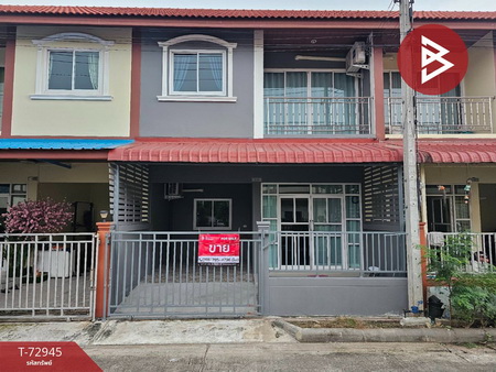 ��ط��Ҥ� �� The Best Property Agent