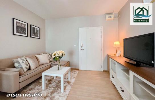 �͹ⴺҧ�͡�˭�