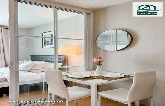 �͹�1��ͧ�͹ �ҧ�͡�˭�