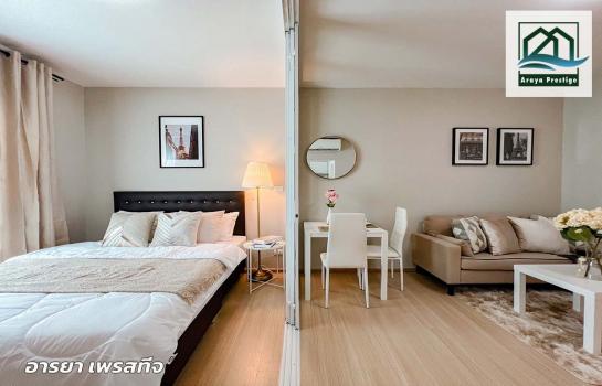 �͹������������ �ҧ�͡�˭�