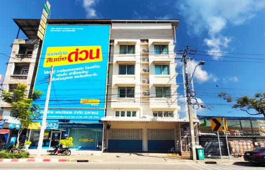 �Ҵ��кѧ �� Perfect Property1