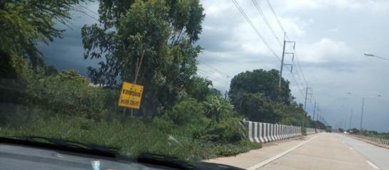 ҷԹ 404 ҧ Ԥصˡ