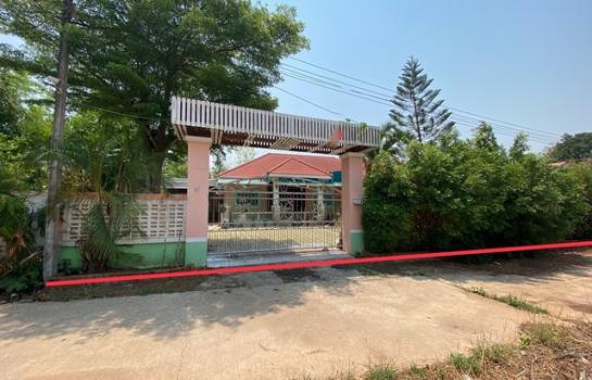 ��ҹ˹ͧ��� �� compos2566