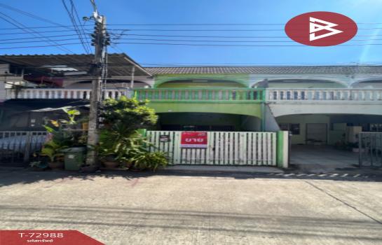 ������� �� The Best Property Agent