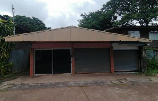 ��ҹ˹ͧ��� �� compos2566