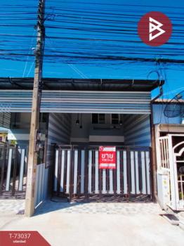 �ҧ��� �� The Best Property Agent