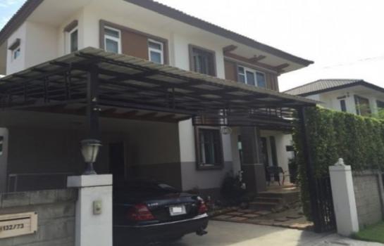 ��ҹ���ͧ �� realproperty