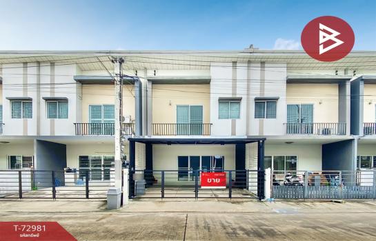 ��ا෾ �� The Best Property Agent