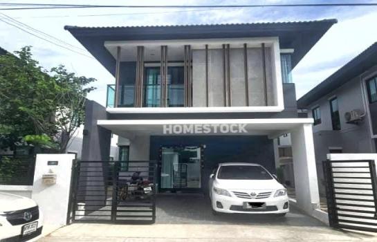 ���١�� �� JAMSAIPROPERTY646