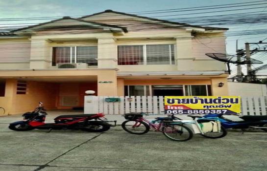 ��ªź��� �� Ingfar Pearkaew