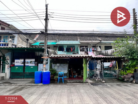 ��ا෾ �� The Best Property Agent