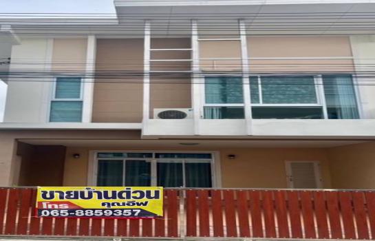 ��ªź��� �� Ingfar Pearkaew