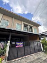 ��º�ҹ �Ҥһ�С�Ȣ�� 1,990,000 �ҷ