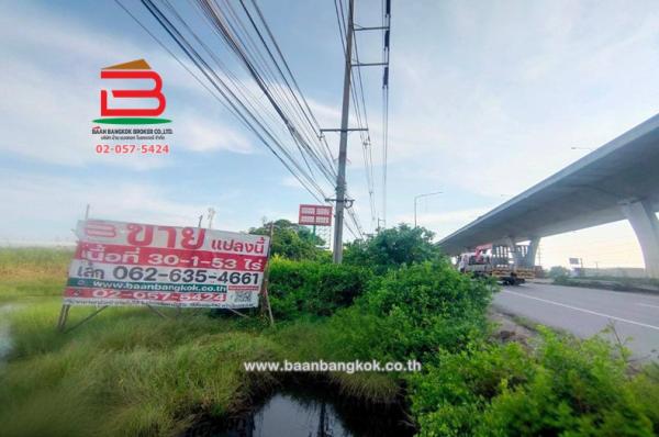 �ҧ�� �� Baan Bangkok Broker